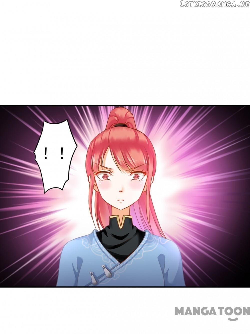 The Princess’s Time Travel Chapter 254 - page 25