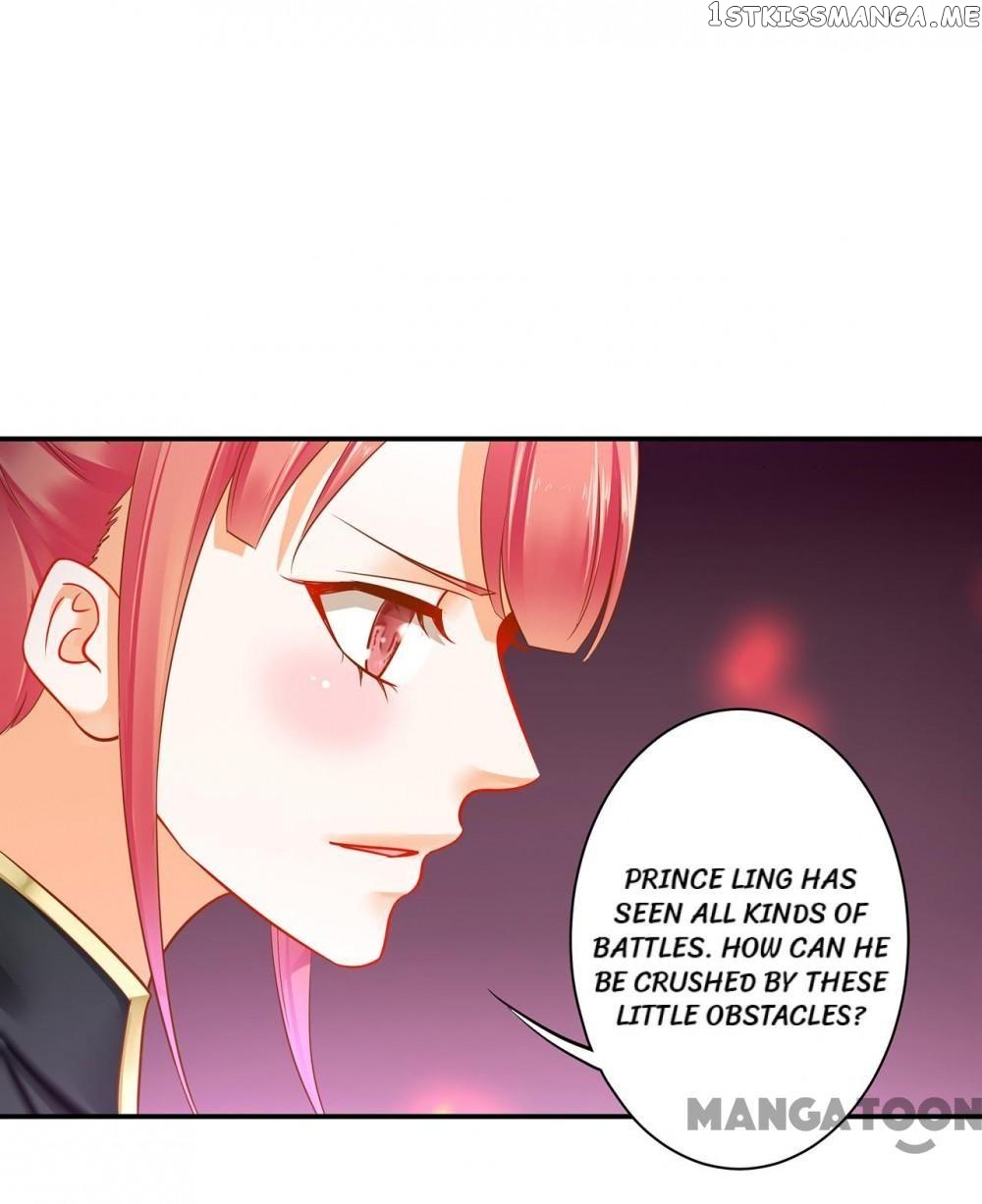 The Princess’s Time Travel Chapter 254 - page 29