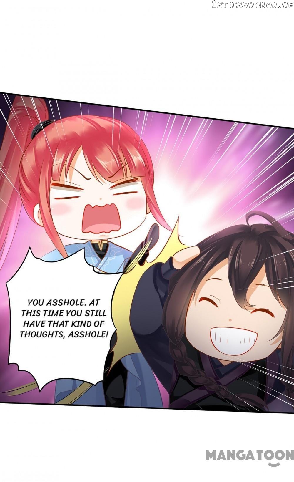 The Princess’s Time Travel Chapter 254 - page 3