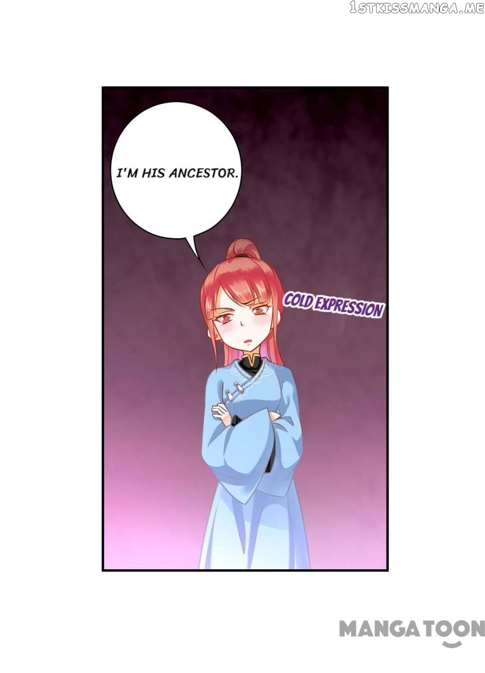 The Princess’s Time Travel Chapter 254 - page 5