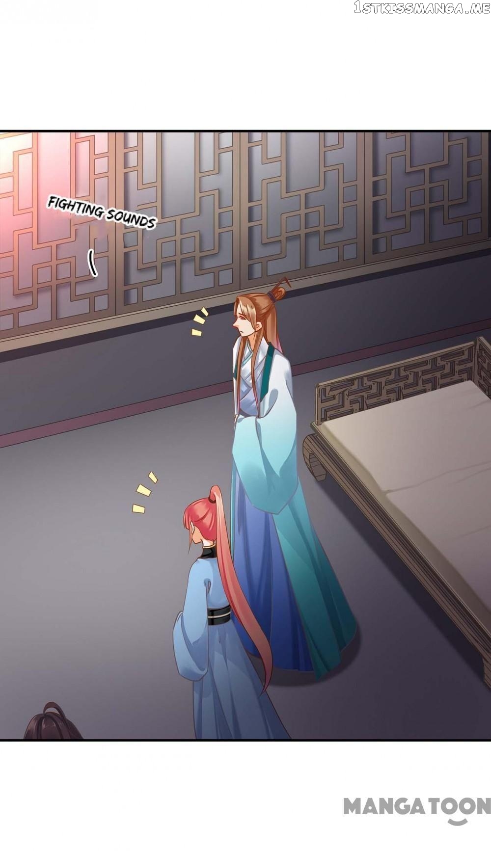 The Princess’s Time Travel Chapter 254 - page 6
