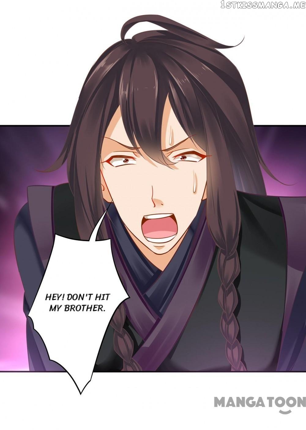 The Princess’s Time Travel Chapter 254 - page 8