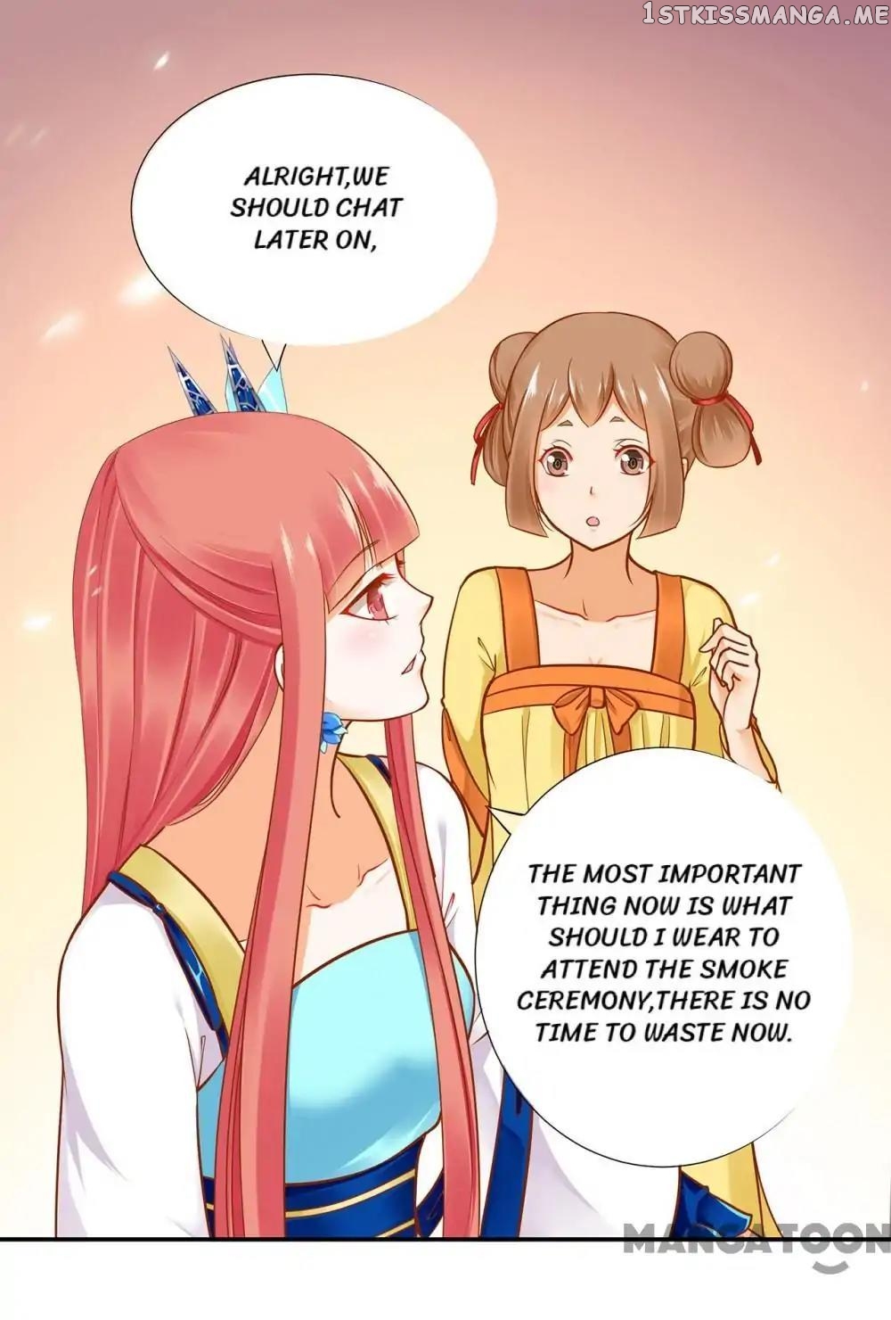The Princess’s Time Travel Chapter 23 - page 13