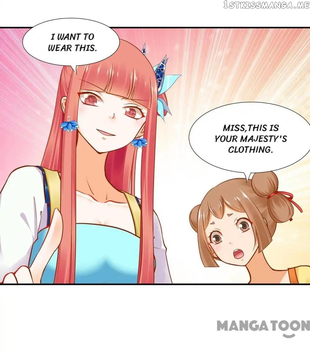 The Princess’s Time Travel Chapter 23 - page 15