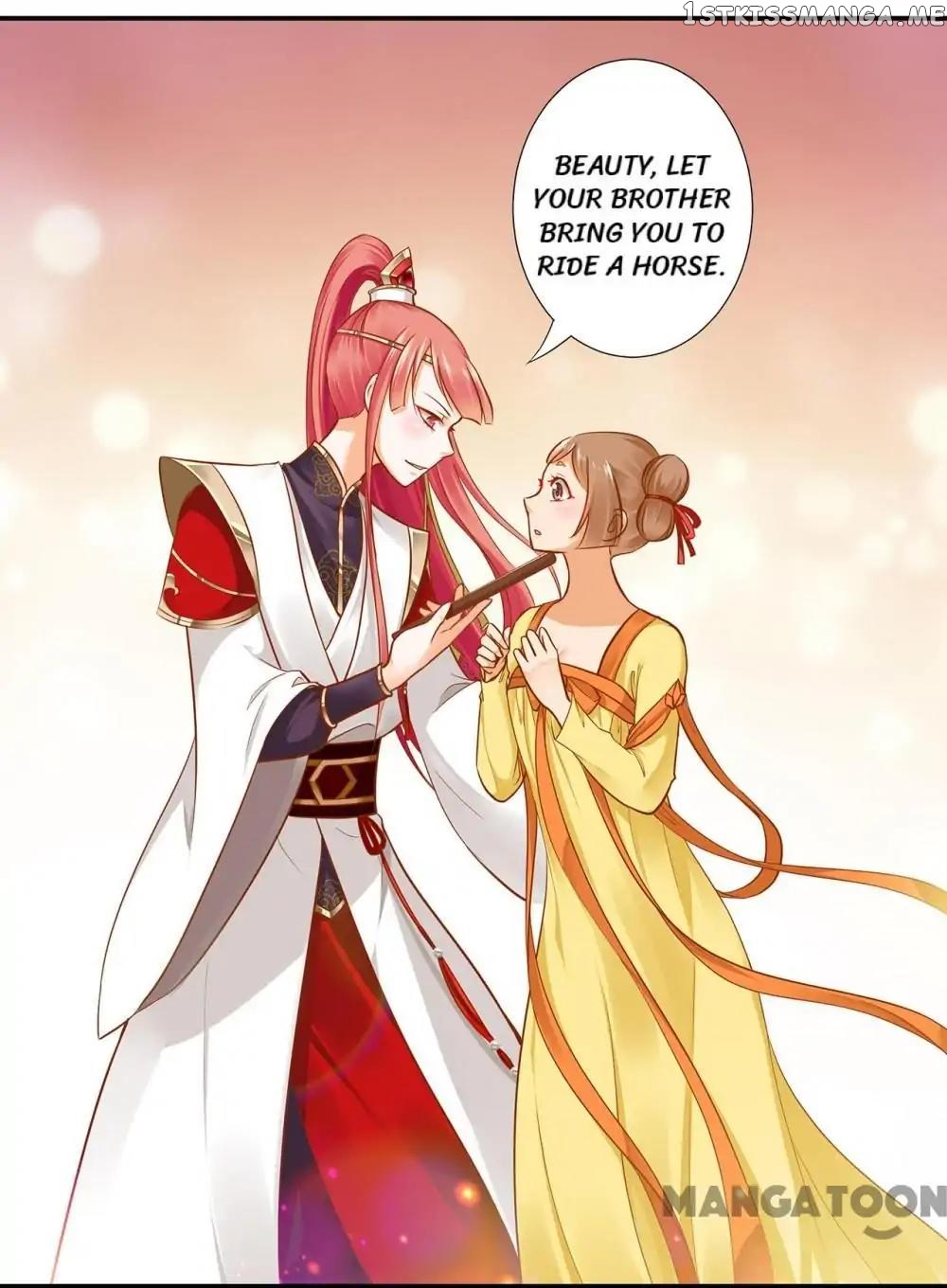 The Princess’s Time Travel Chapter 23 - page 28