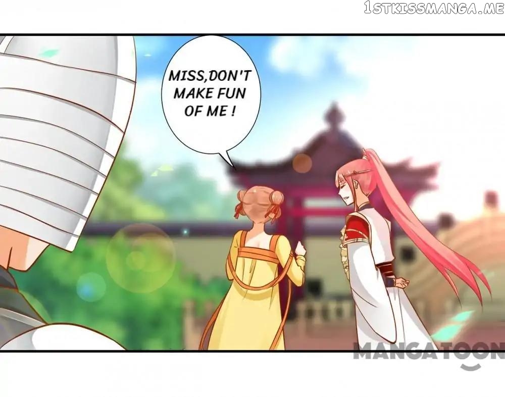 The Princess’s Time Travel Chapter 23 - page 33