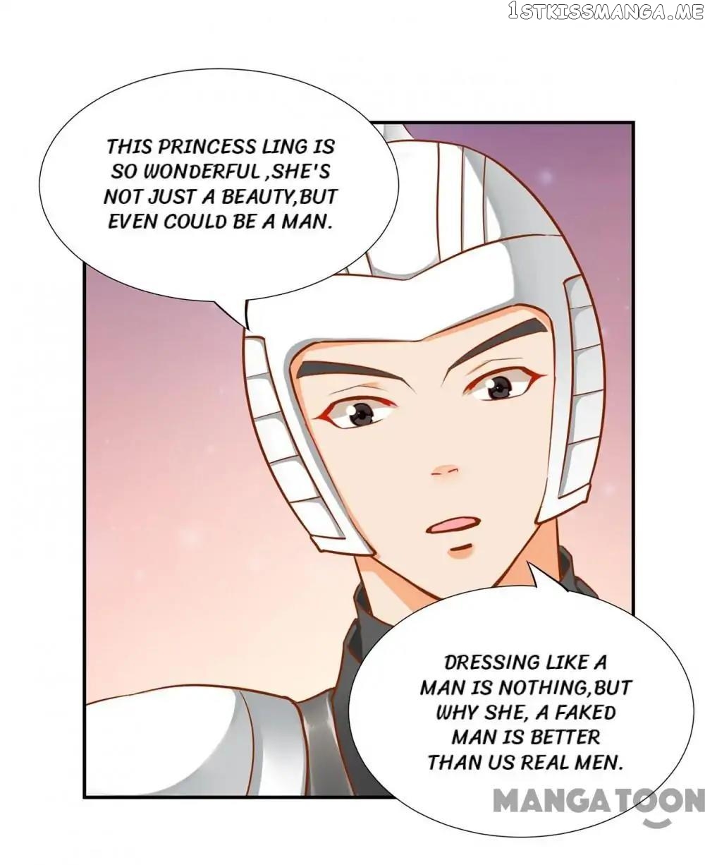 The Princess’s Time Travel Chapter 23 - page 34
