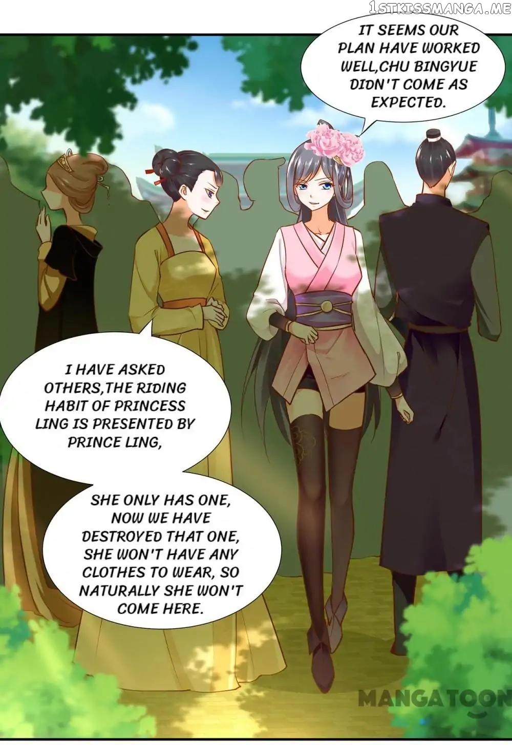 The Princess’s Time Travel Chapter 23 - page 37