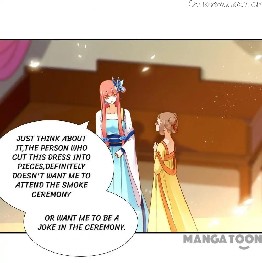 The Princess’s Time Travel Chapter 23 - page 4