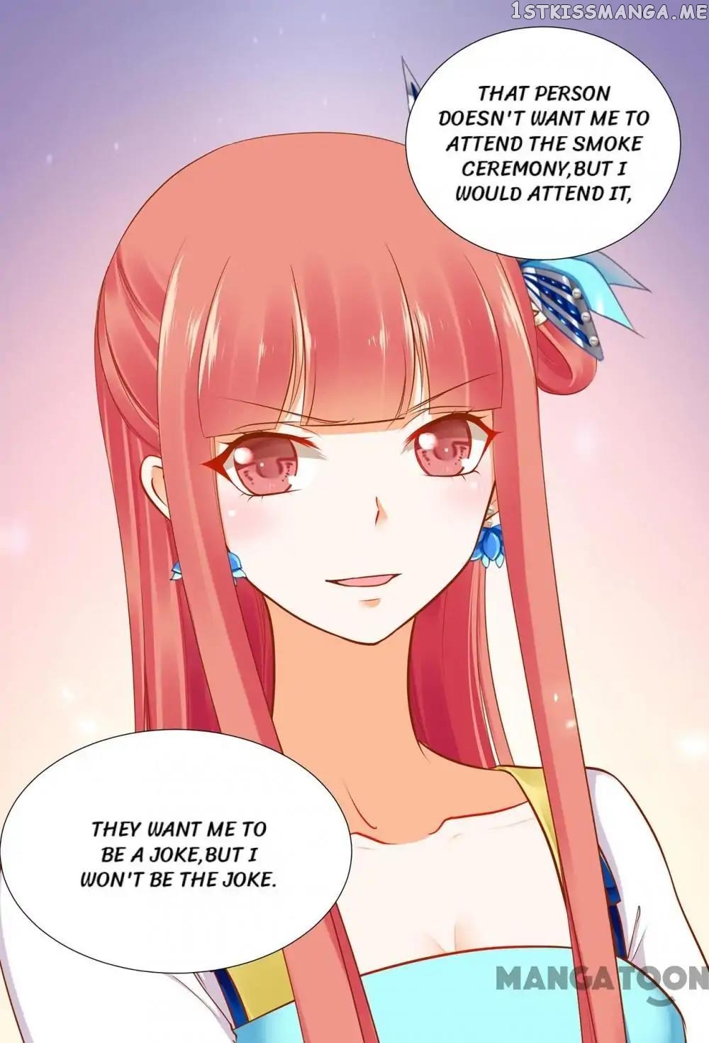 The Princess’s Time Travel Chapter 23 - page 7