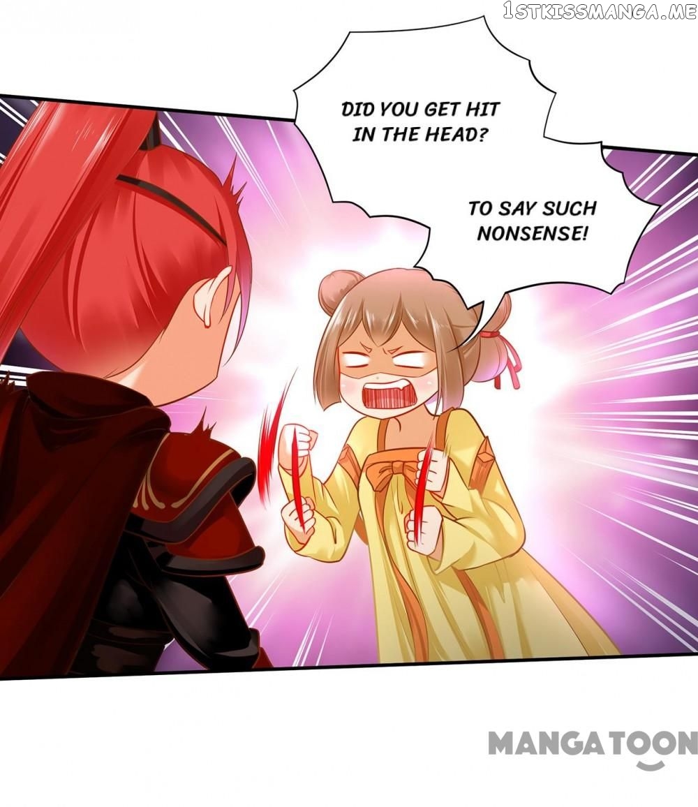 The Princess’s Time Travel Chapter 231 - page 1
