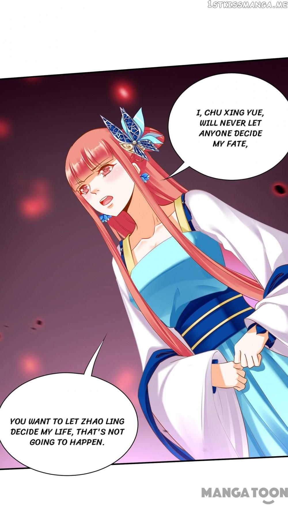 The Princess’s Time Travel Chapter 231 - page 10