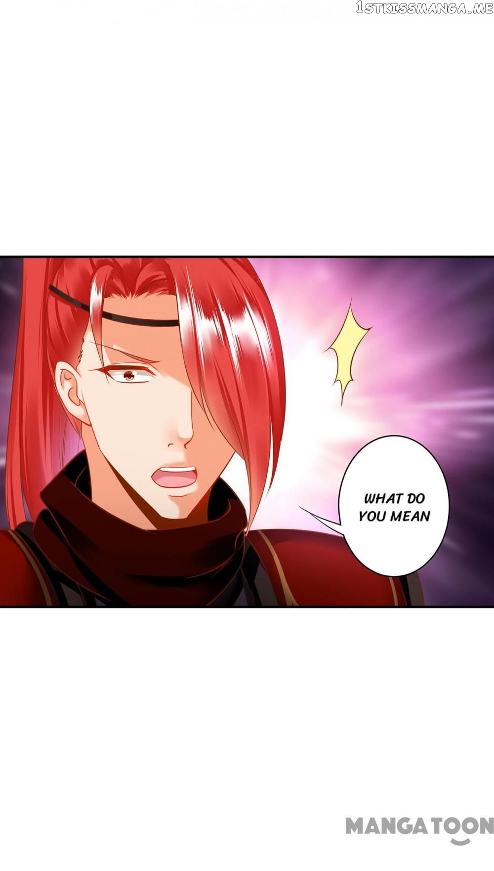 The Princess’s Time Travel Chapter 231 - page 12