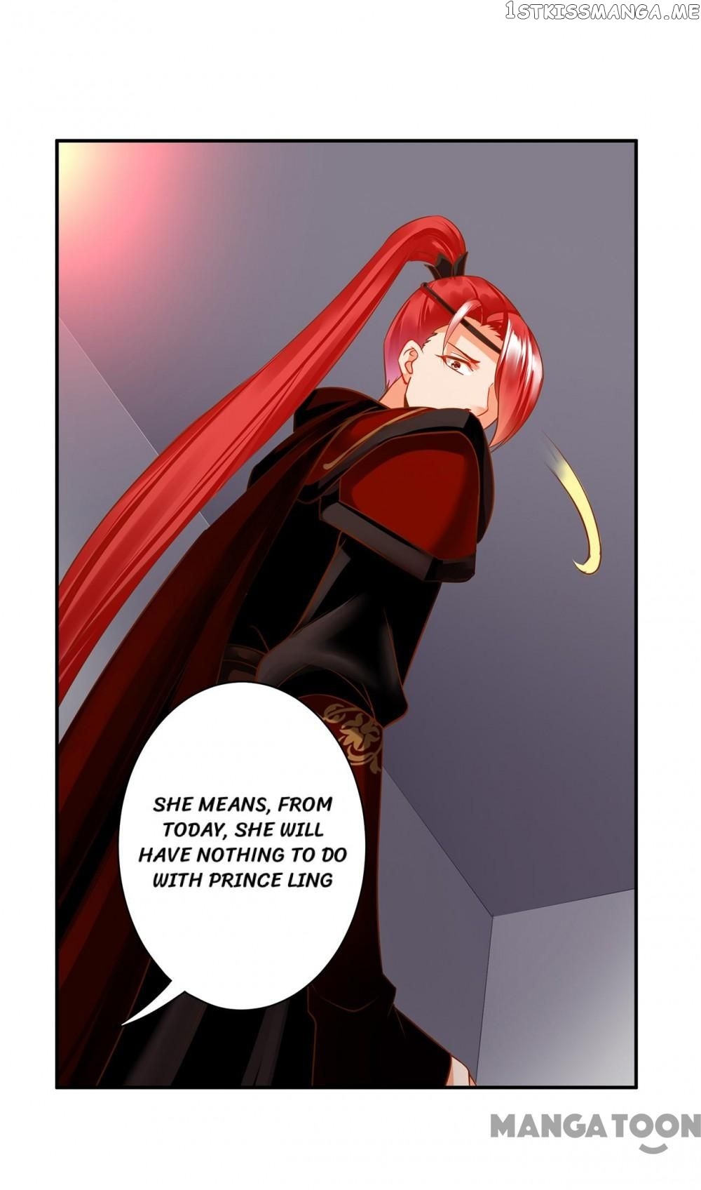 The Princess’s Time Travel Chapter 231 - page 13