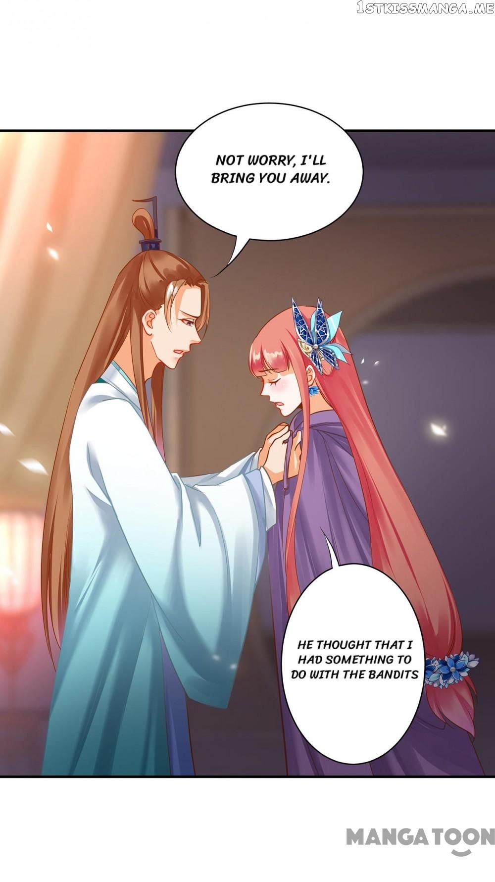 The Princess’s Time Travel Chapter 231 - page 16
