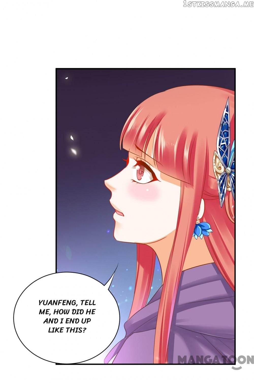 The Princess’s Time Travel Chapter 231 - page 17
