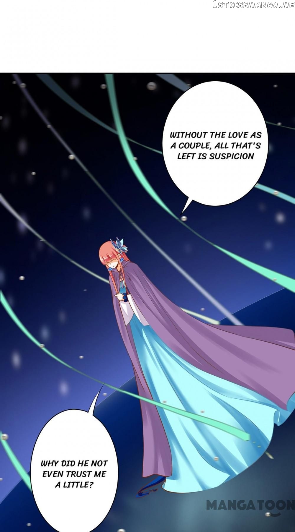 The Princess’s Time Travel Chapter 231 - page 18