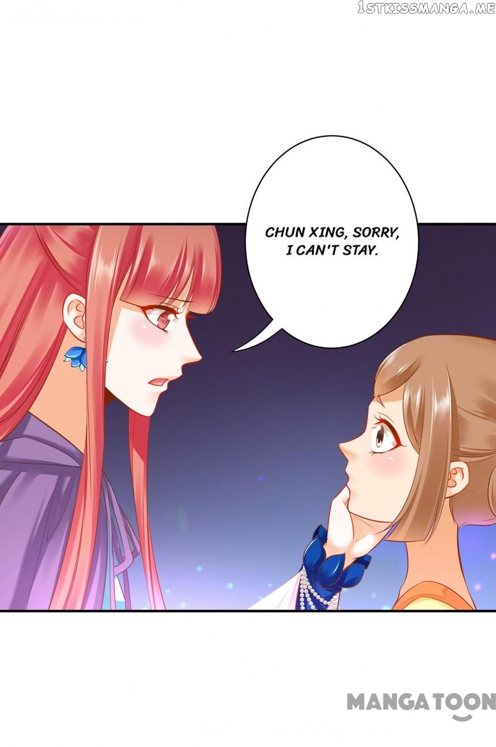 The Princess’s Time Travel Chapter 231 - page 24