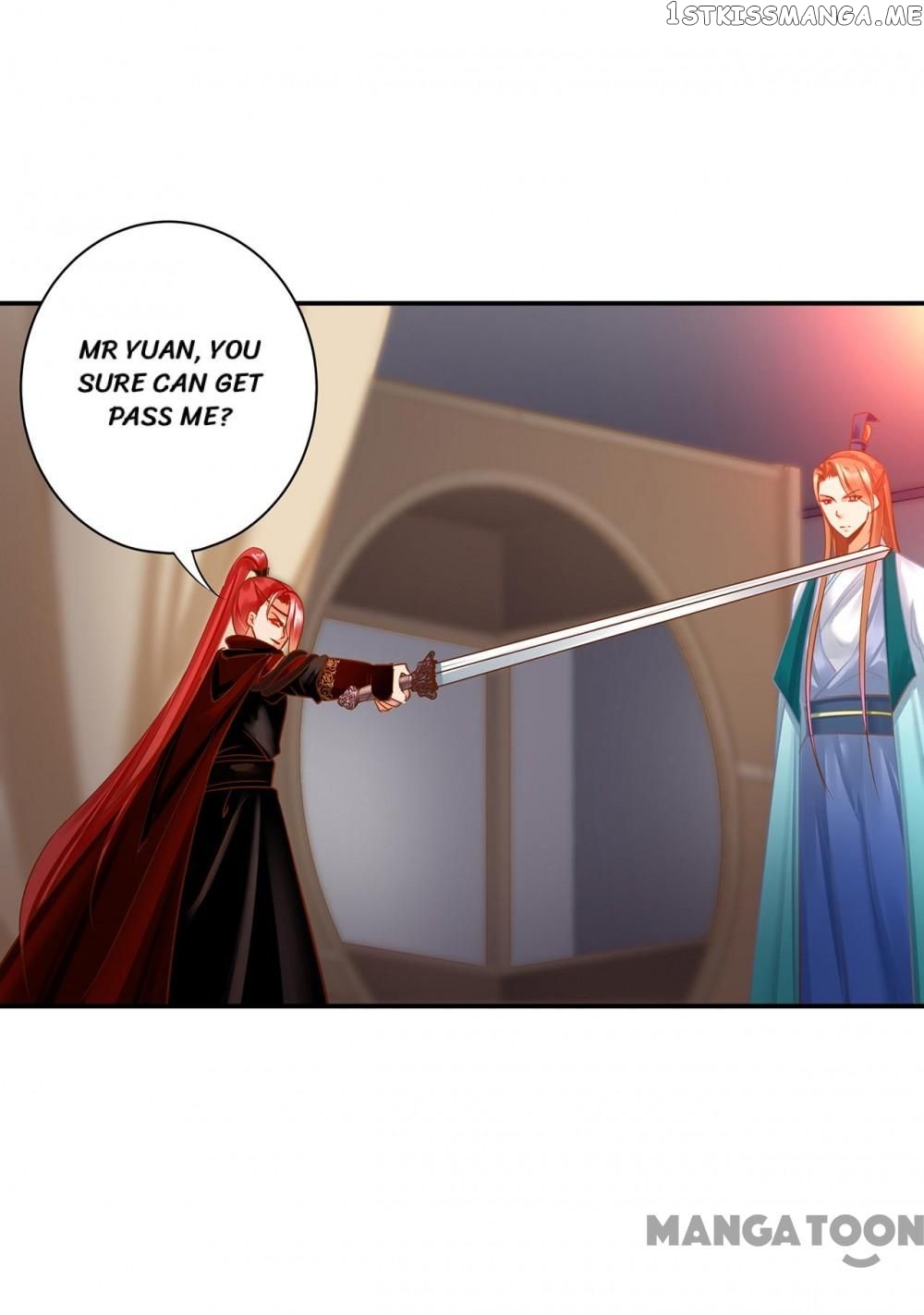 The Princess’s Time Travel Chapter 231 - page 25