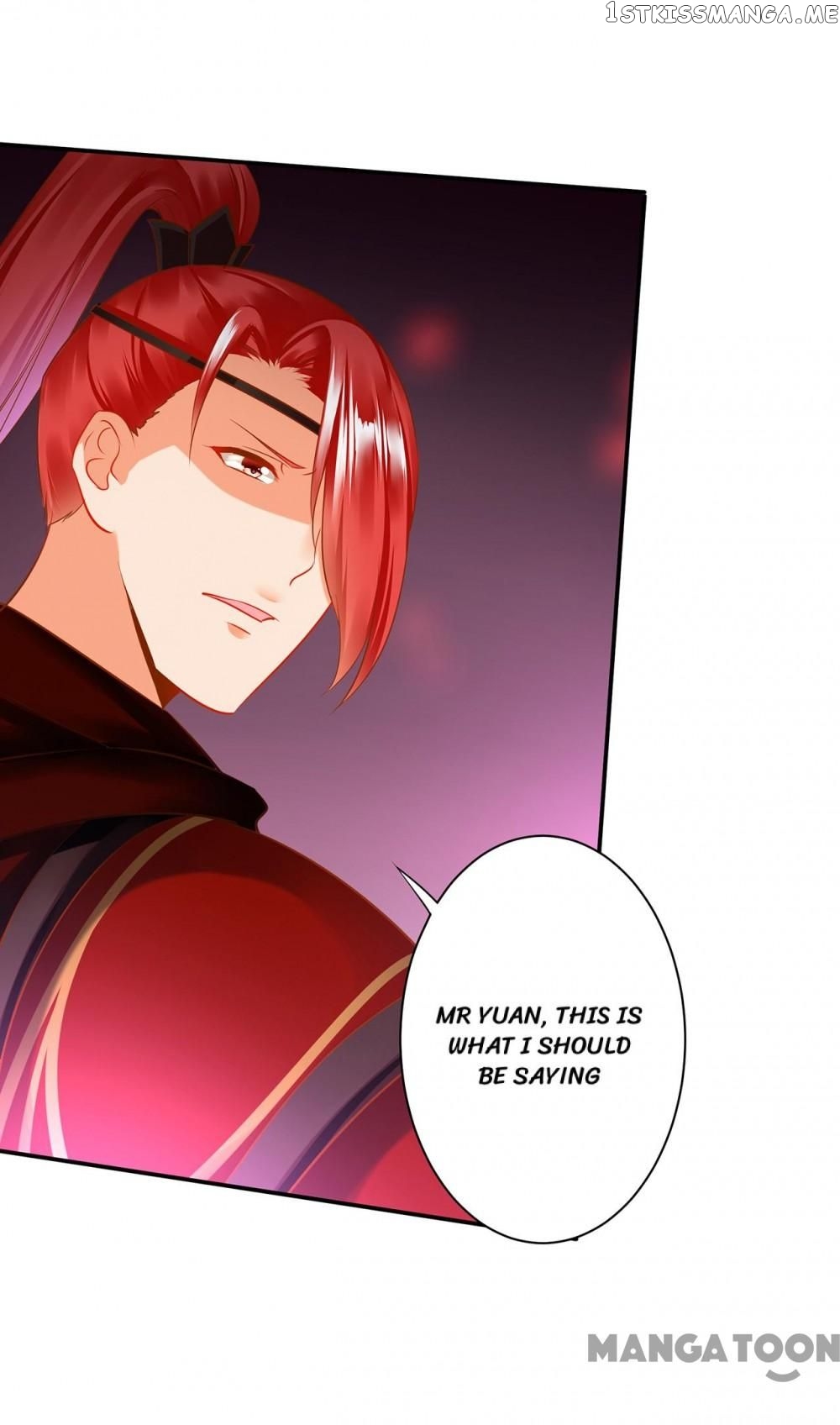 The Princess’s Time Travel Chapter 231 - page 30