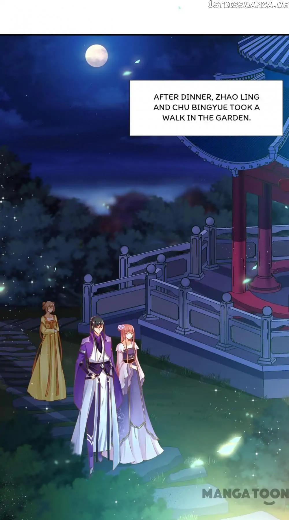 The Princess’s Time Travel Chapter 46 - page 11
