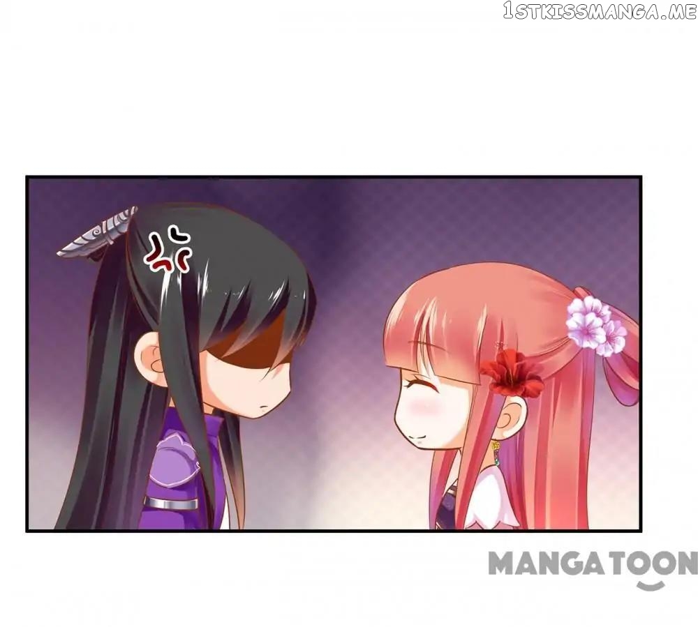 The Princess’s Time Travel Chapter 46 - page 16