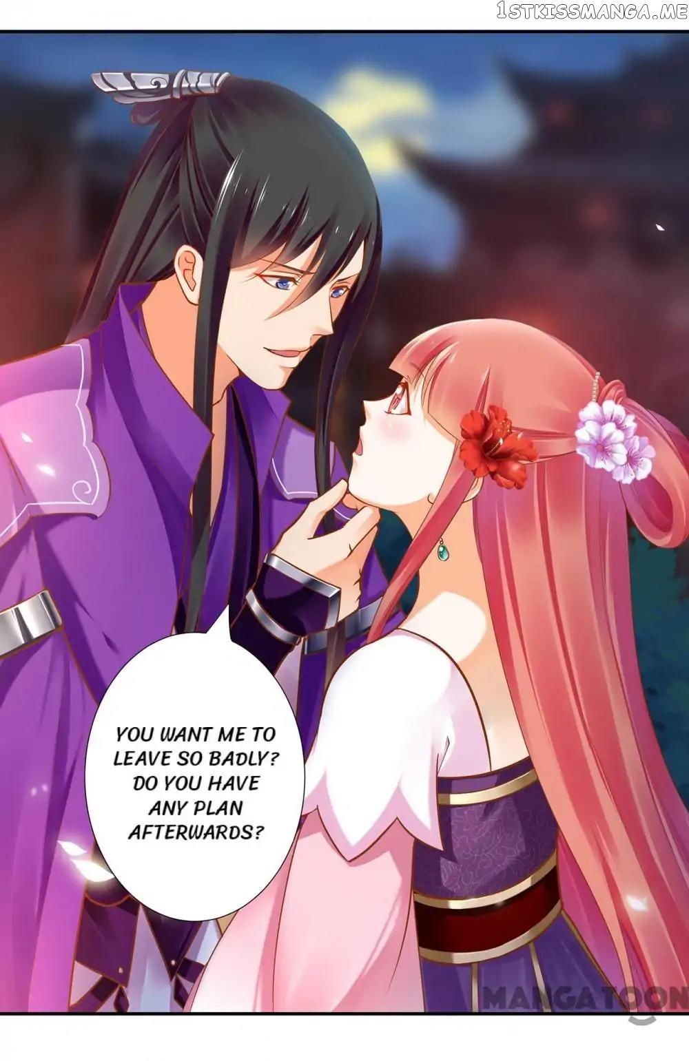 The Princess’s Time Travel Chapter 46 - page 18
