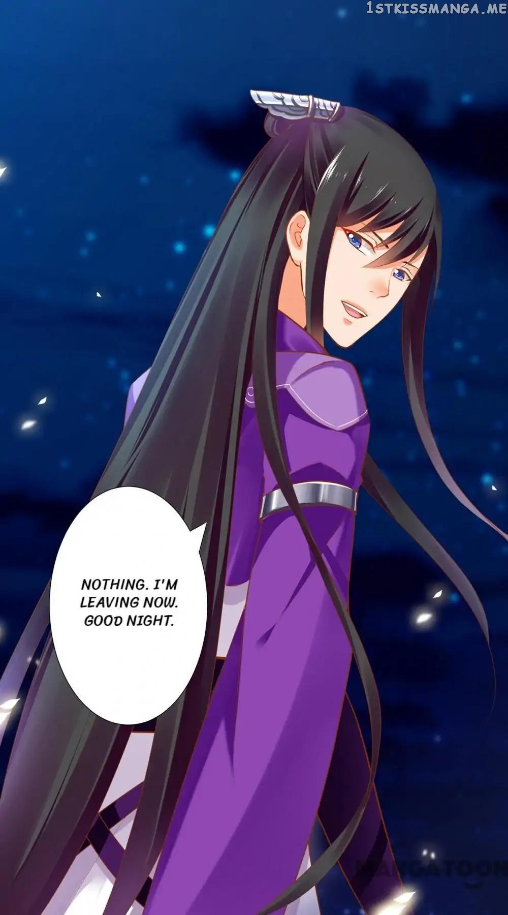 The Princess’s Time Travel Chapter 46 - page 25