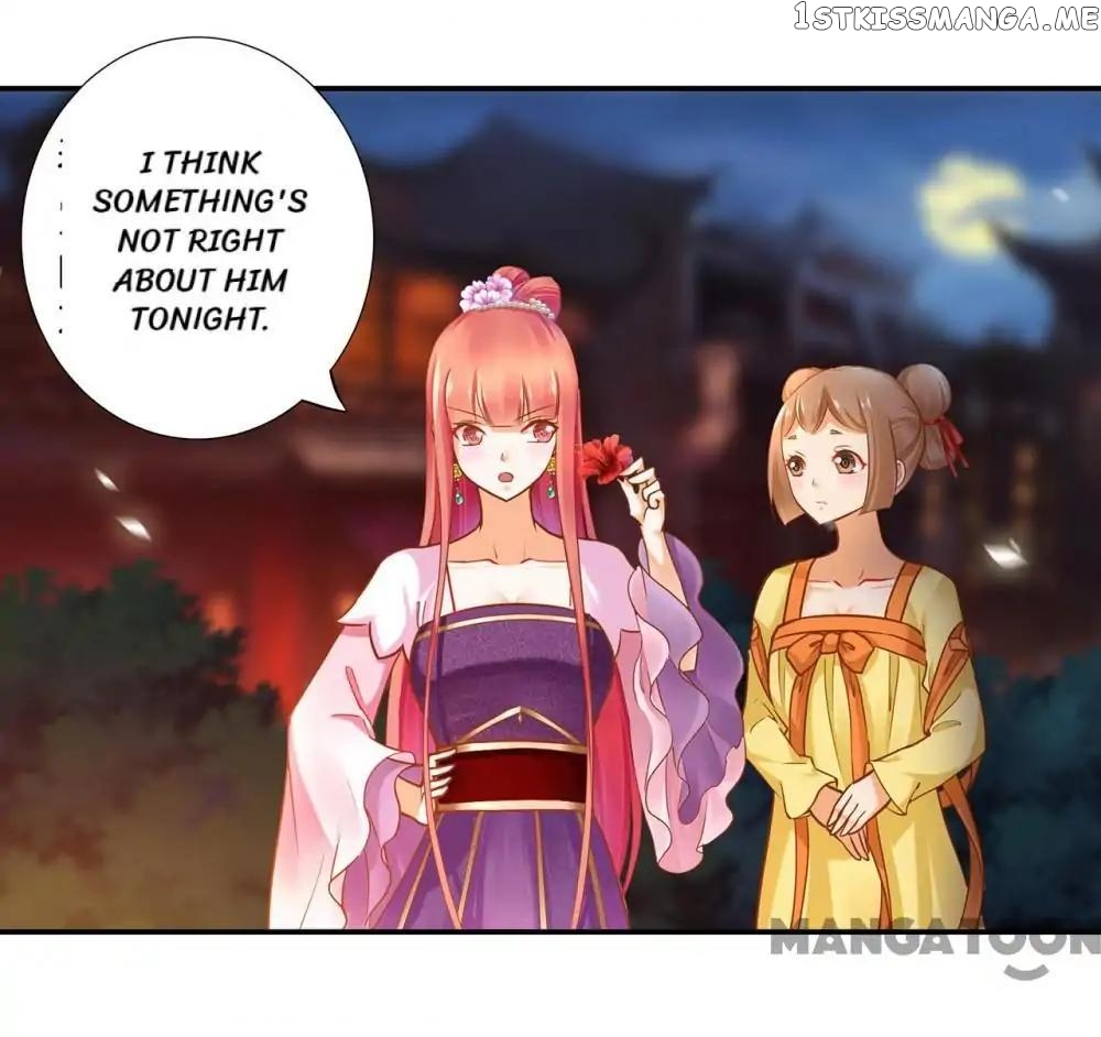 The Princess’s Time Travel Chapter 46 - page 27