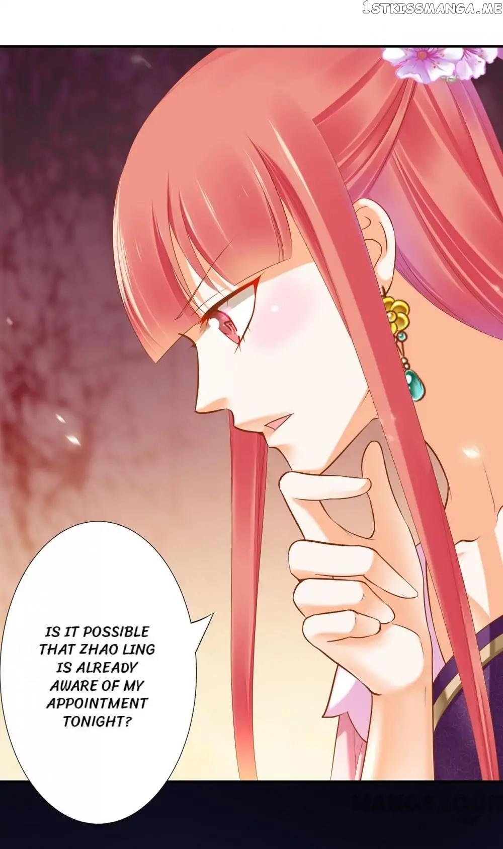 The Princess’s Time Travel Chapter 46 - page 28