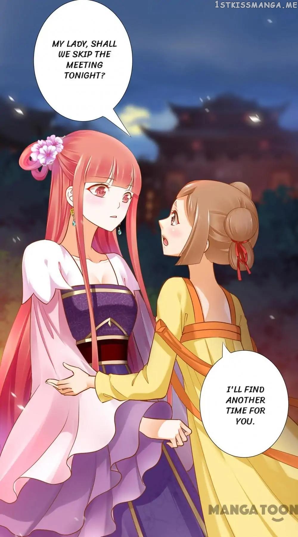 The Princess’s Time Travel Chapter 46 - page 31