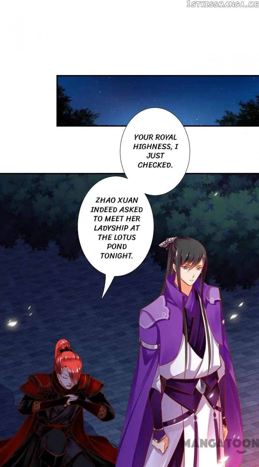 The Princess’s Time Travel Chapter 46 - page 34