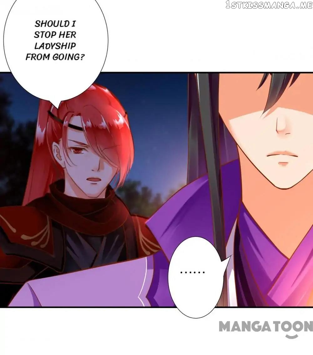 The Princess’s Time Travel Chapter 46 - page 36