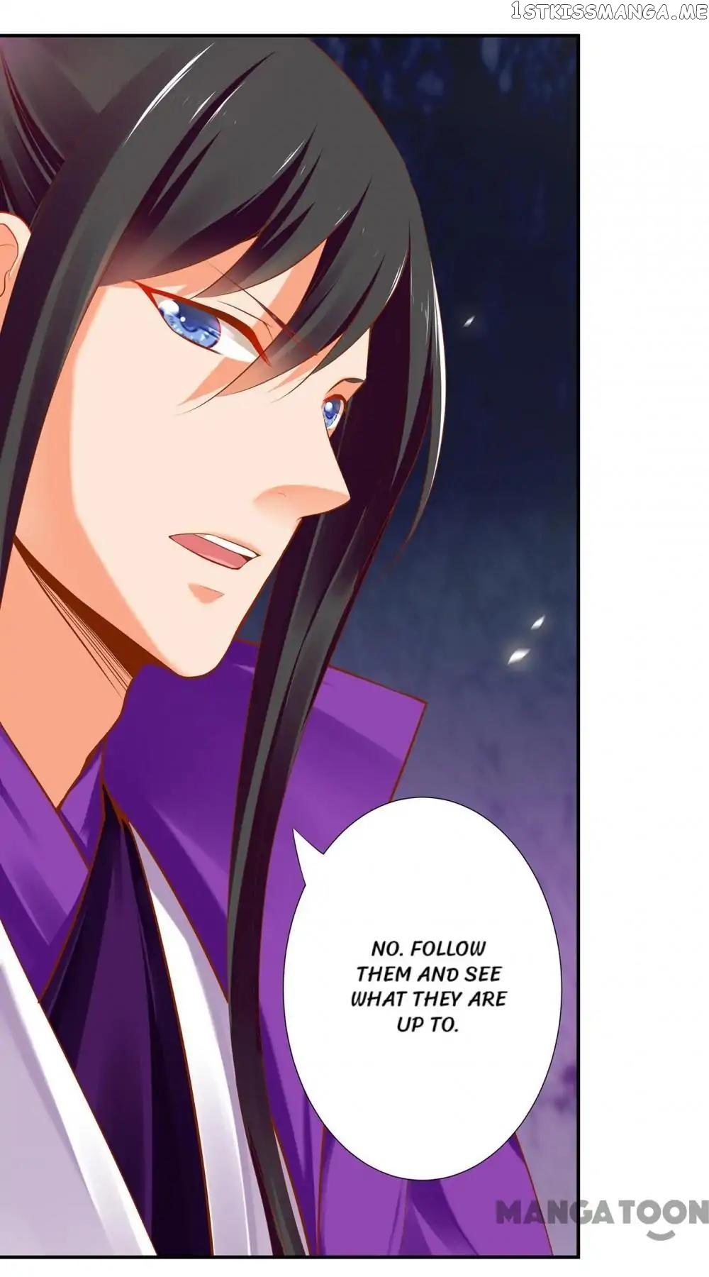 The Princess’s Time Travel Chapter 46 - page 37