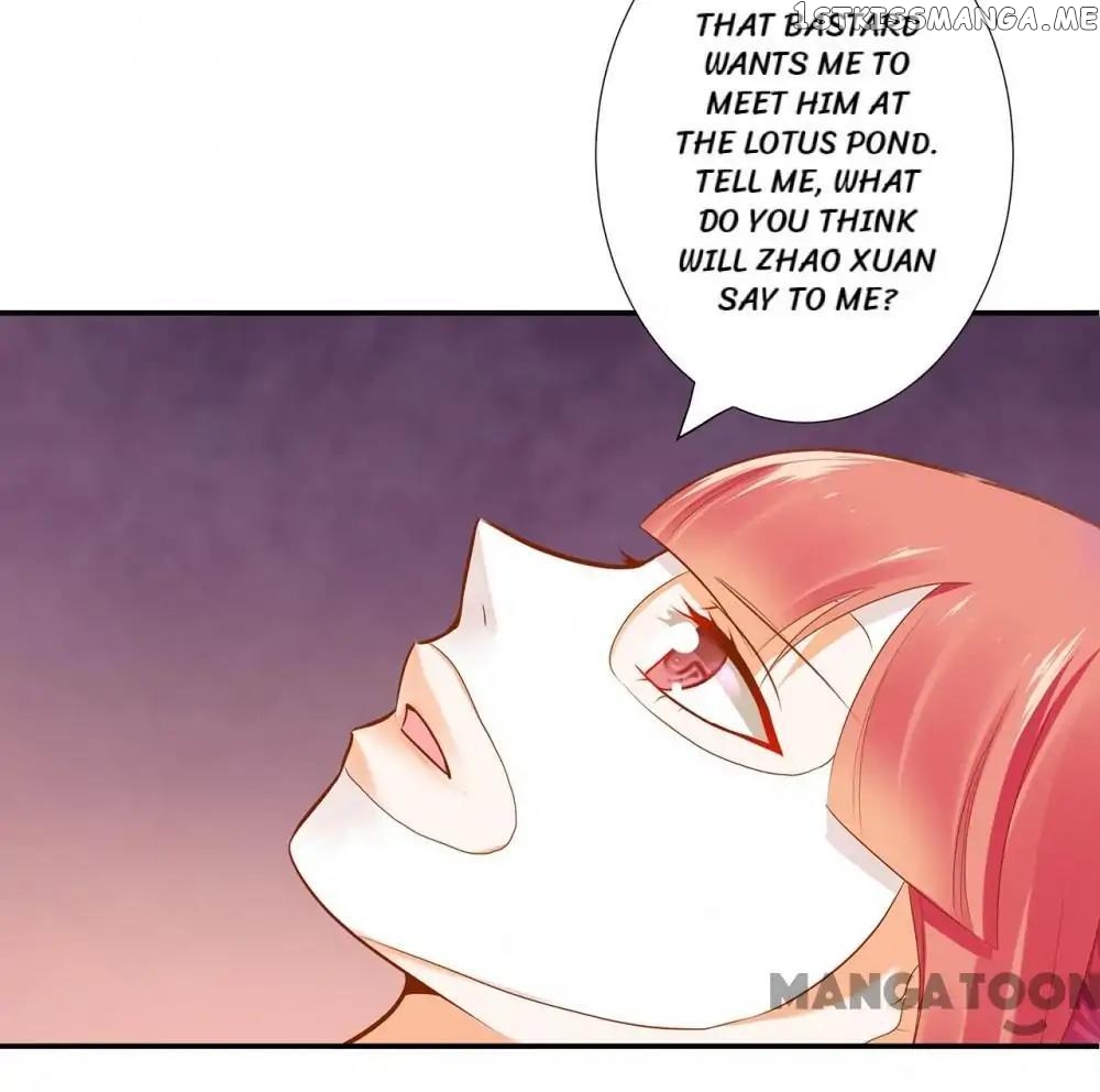 The Princess’s Time Travel Chapter 46 - page 4