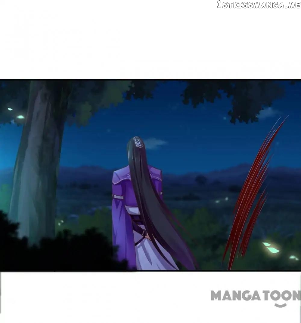 The Princess’s Time Travel Chapter 46 - page 41