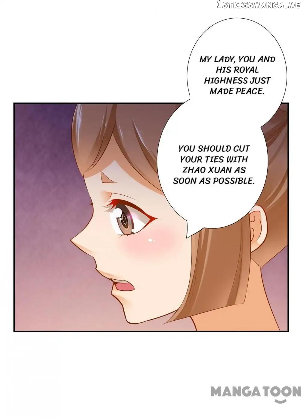 The Princess’s Time Travel Chapter 46 - page 6