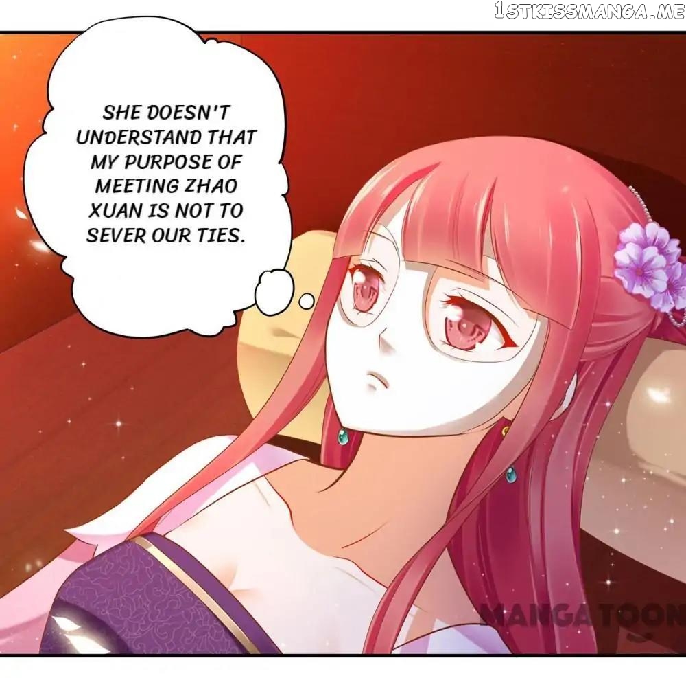 The Princess’s Time Travel Chapter 46 - page 7