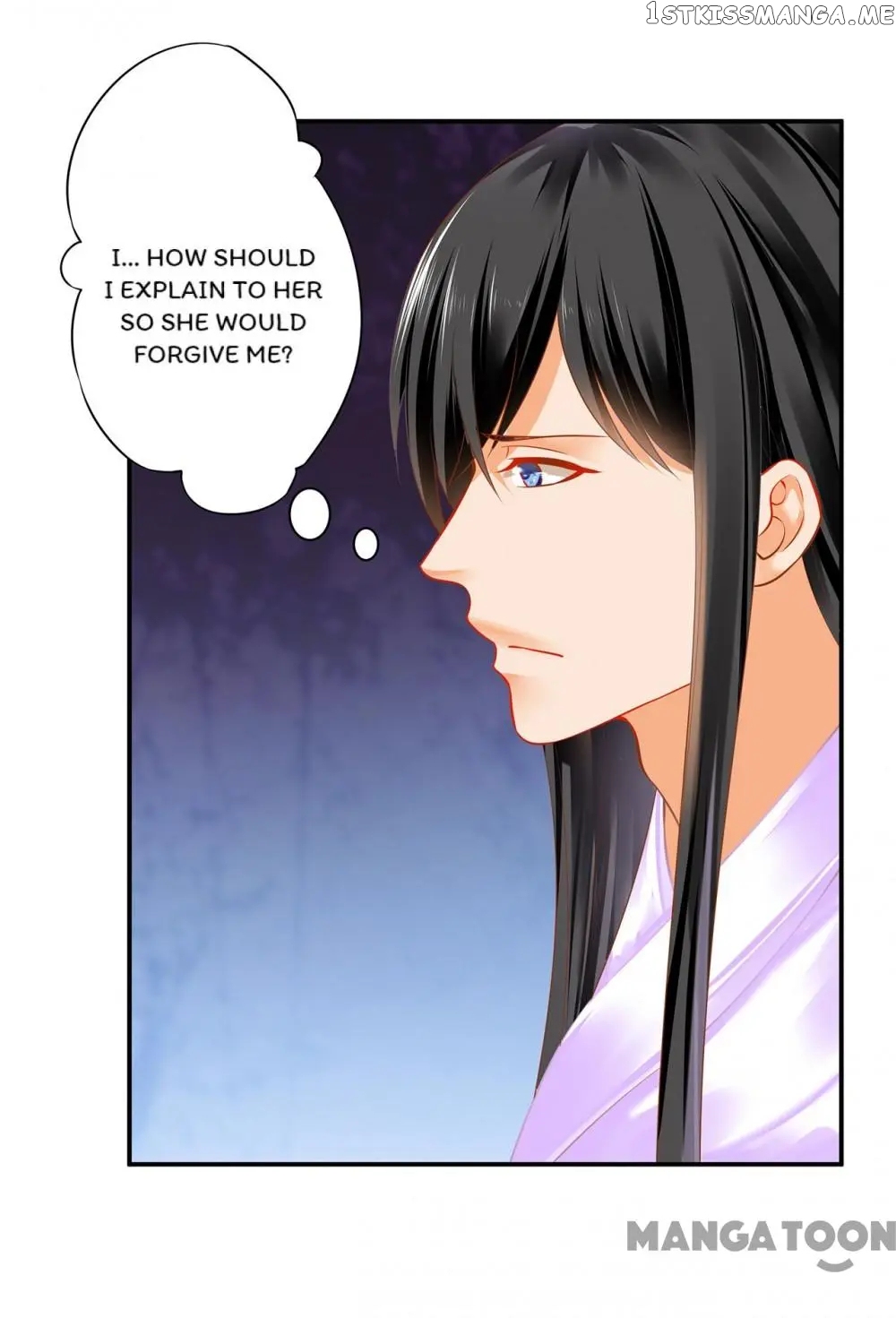 The Princess’s Time Travel Chapter 177 - page 13
