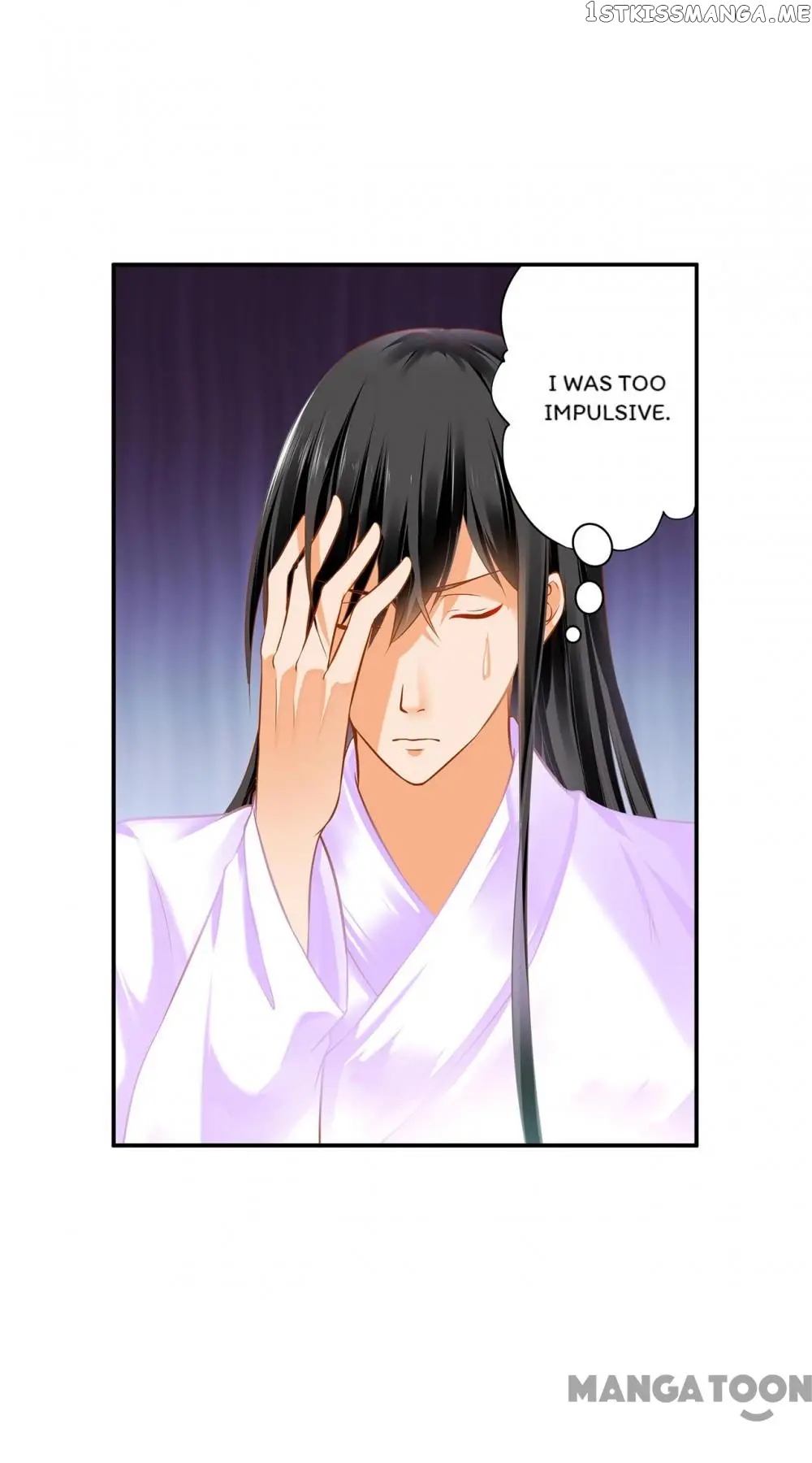 The Princess’s Time Travel Chapter 177 - page 15