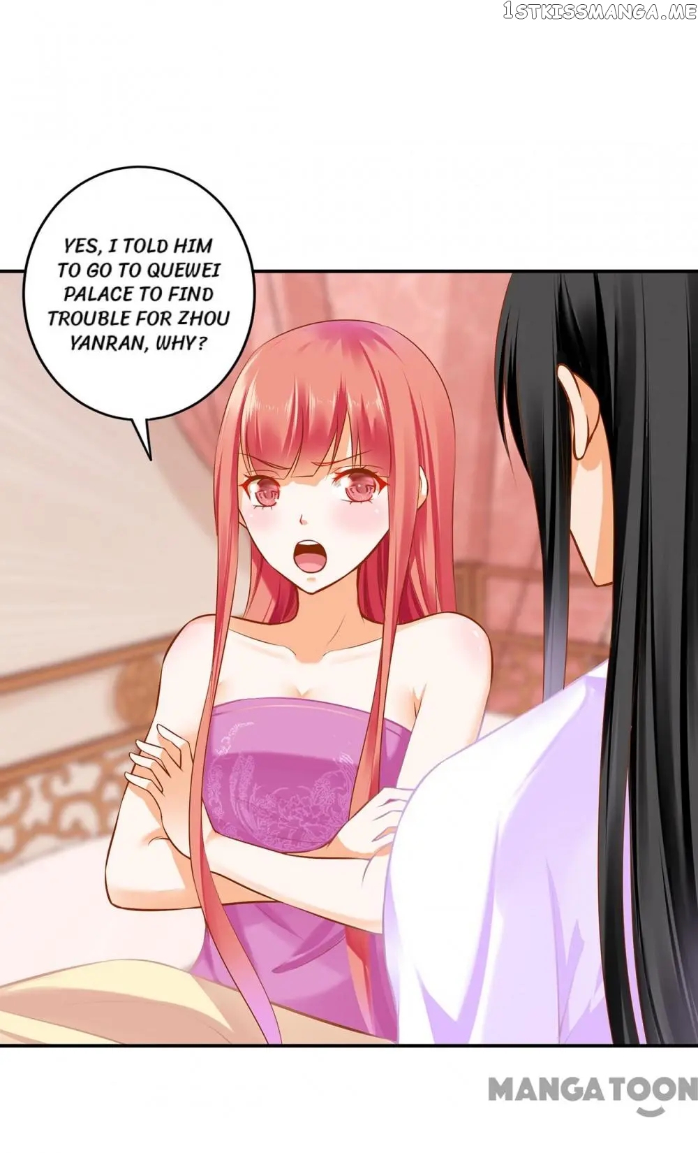 The Princess’s Time Travel Chapter 177 - page 17