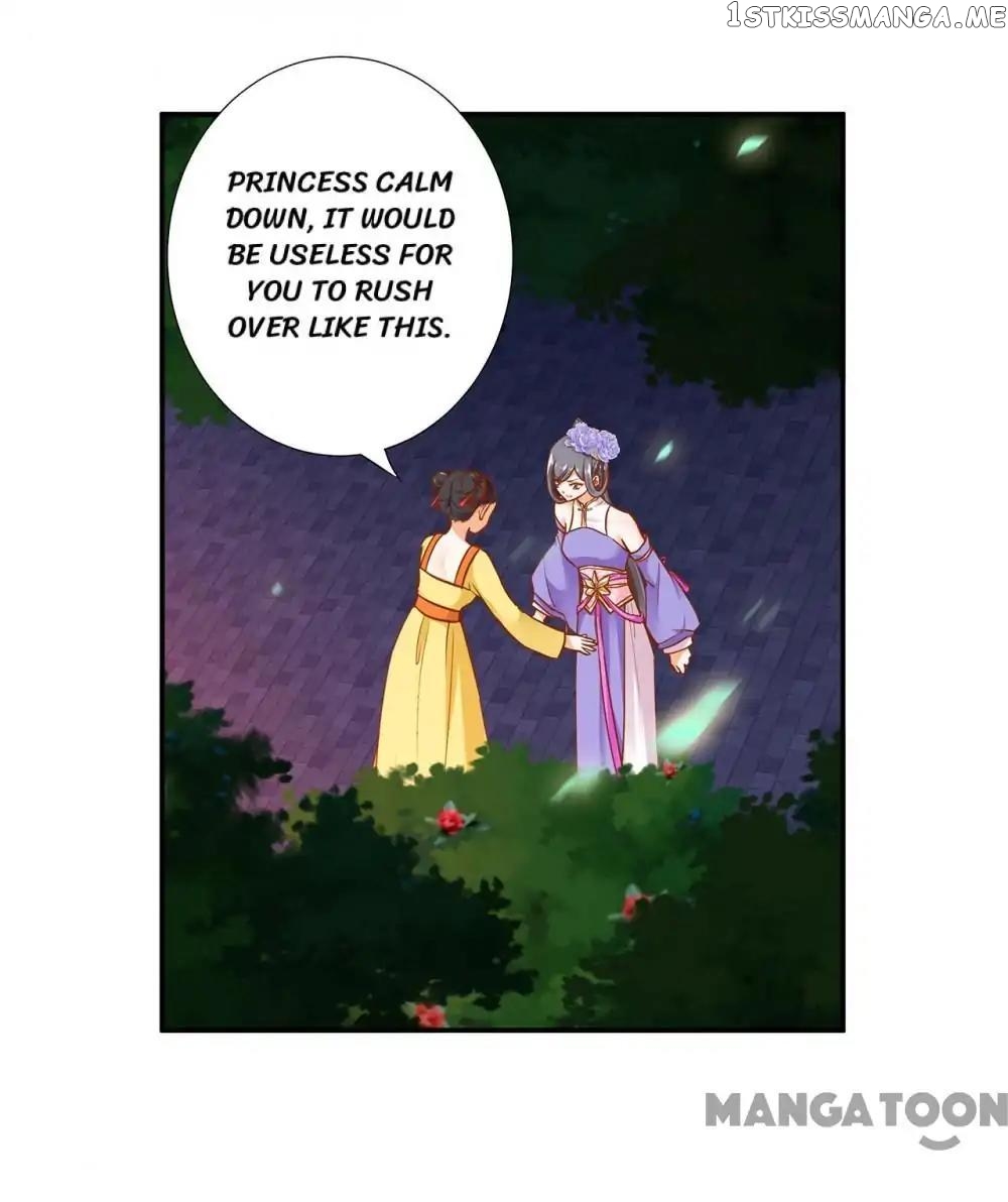 The Princess’s Time Travel Chapter 22 - page 1