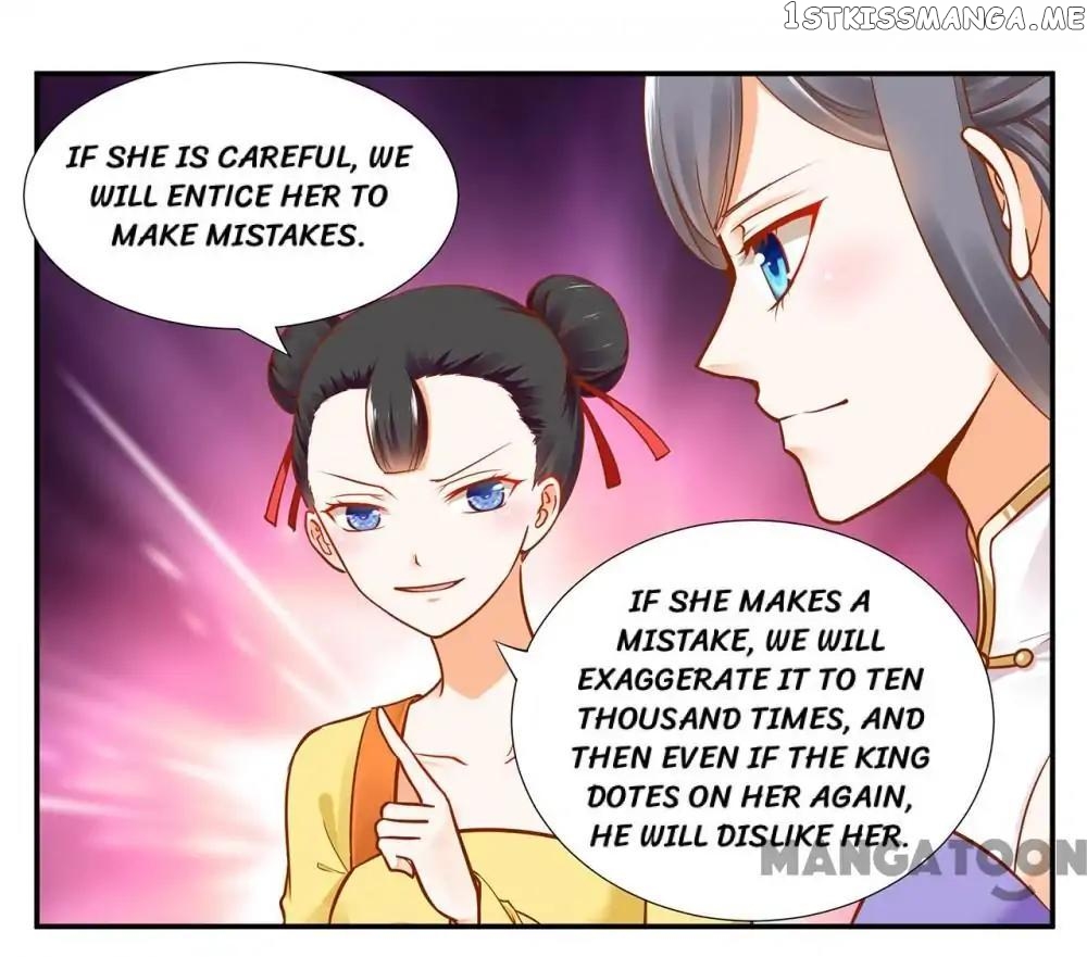 The Princess’s Time Travel Chapter 22 - page 11