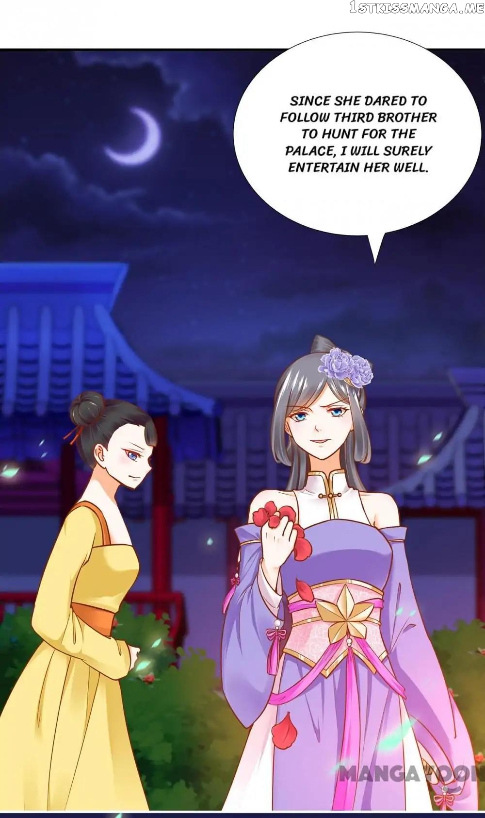 The Princess’s Time Travel Chapter 22 - page 13