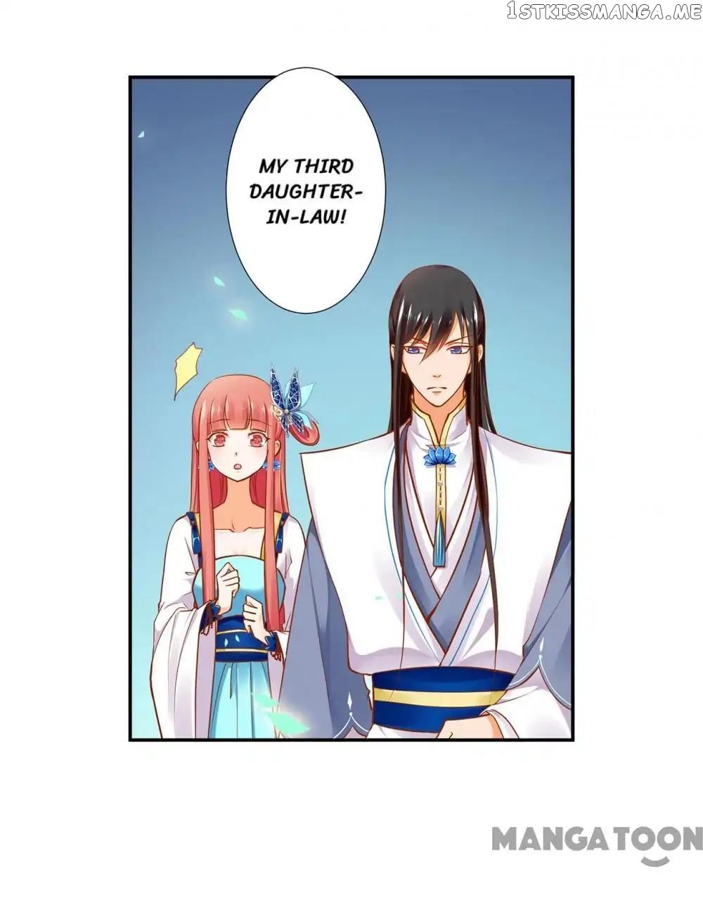 The Princess’s Time Travel Chapter 22 - page 18