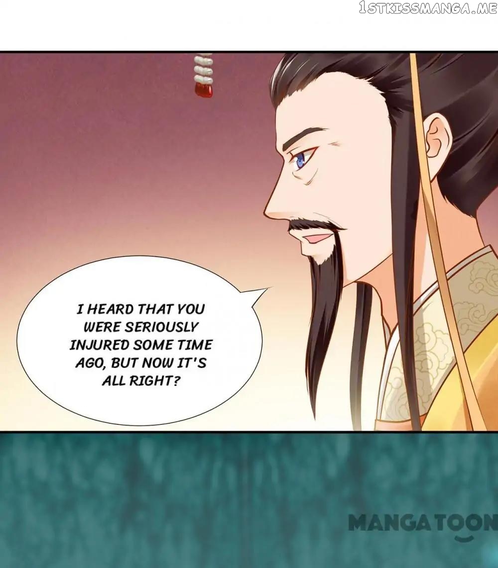 The Princess’s Time Travel Chapter 22 - page 19