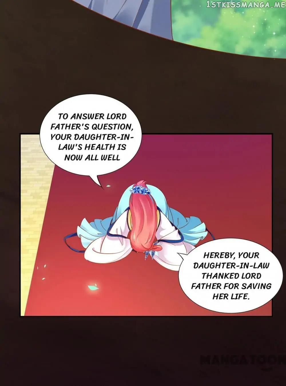 The Princess’s Time Travel Chapter 22 - page 23