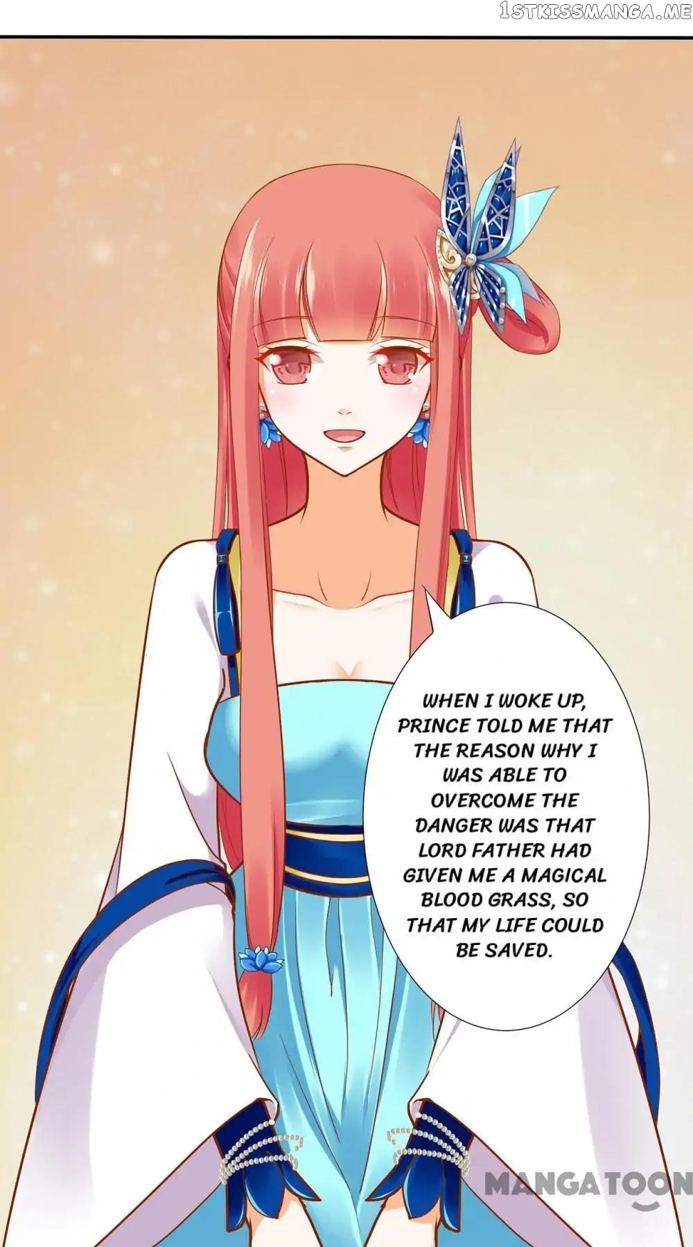 The Princess’s Time Travel Chapter 22 - page 25