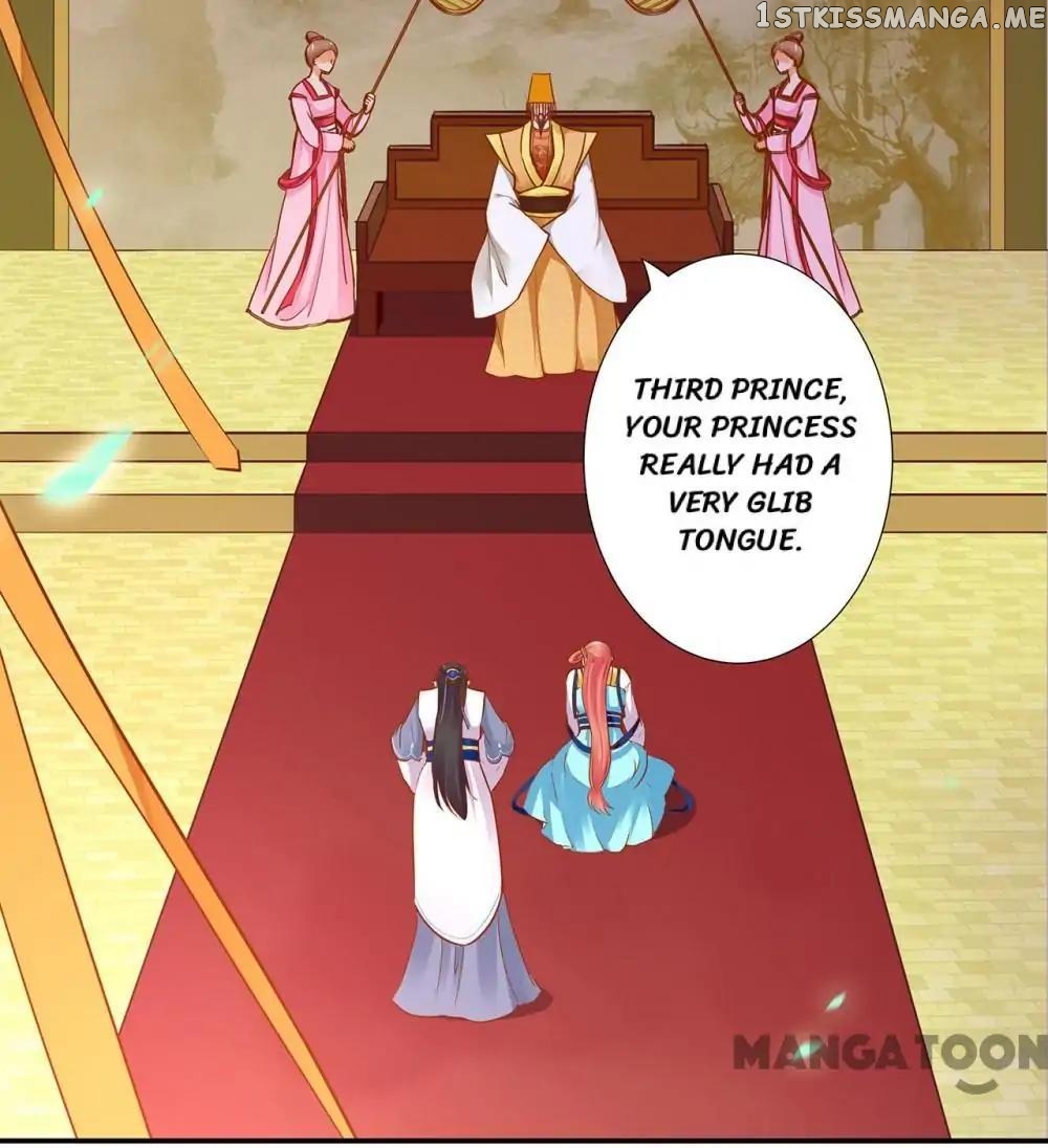 The Princess’s Time Travel Chapter 22 - page 28