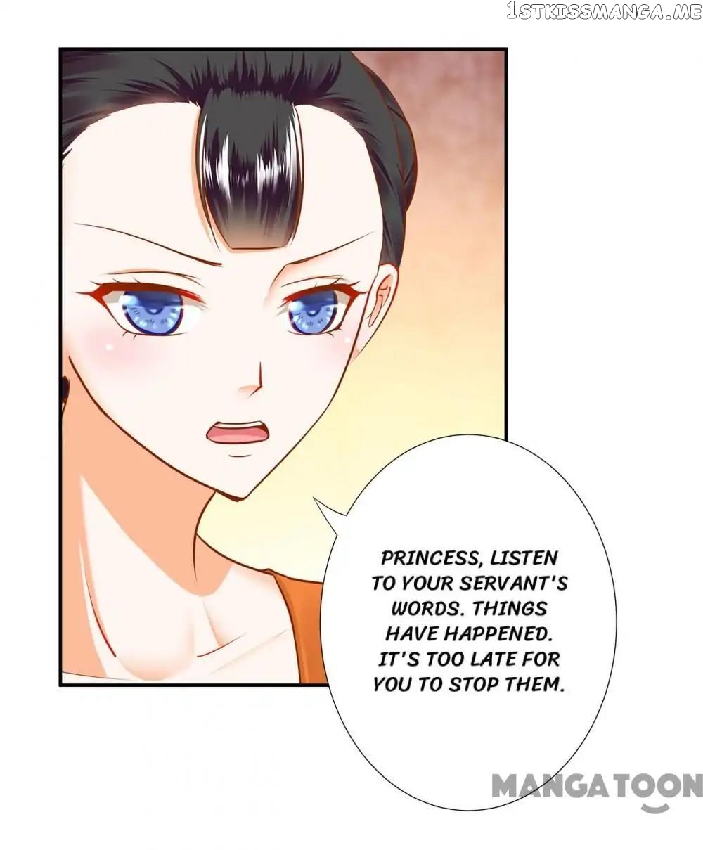 The Princess’s Time Travel Chapter 22 - page 3